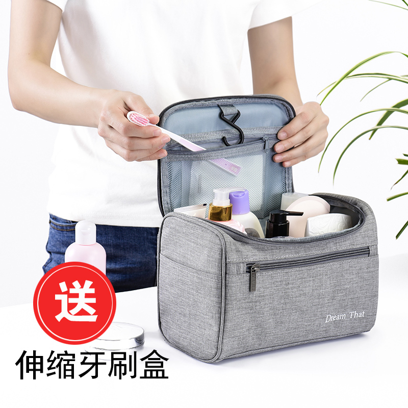 Outdoor Business Trip Wash Bag Men Travel Portable Multifunction Waterproof Large Capacity Hand Women Makeup Wash Up Cashier Bag