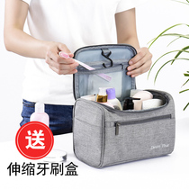 Outdoor business wash bag men travel portable multifunctional waterproof large capacity portable women makeup wash bag