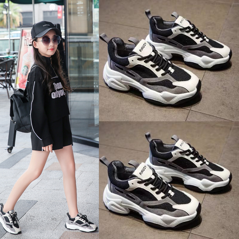 Girls' shoes 2022 new spring style middle-aged children's sports shoes spring and autumn elementary school students all-match breathable dad shoes