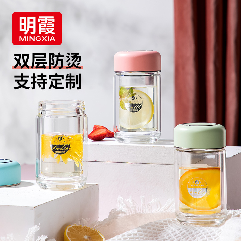 Fresh and Simple Double-Layer Glass Water Cup 2026 New Model for Women, Cute, High-Looking, Compact, Mini, Portable, Insulated Cup