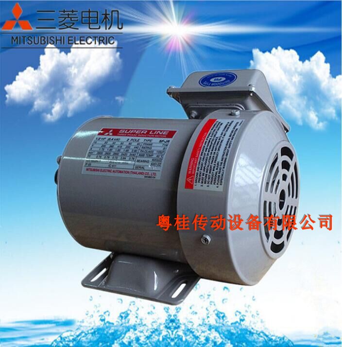 Japan's Mitsubishi motor SF-JR series SP-KR imports Mitsubishi Electric single-phase imported Mitsubishi Electric