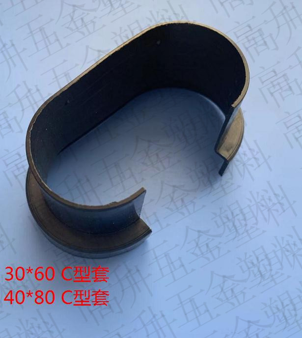 Guardrail oval cover Bread tube Zinc steel guardrail accessories C-type cover Plastic zinc steel assembly guardrail accessories