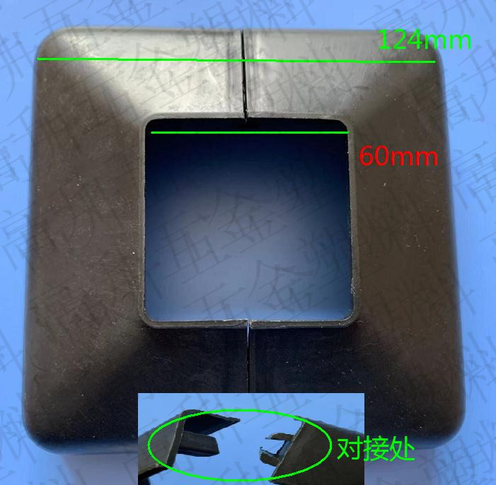 60 * 60 railing foot cover Balcony Guardrails Decoration Cover Community Fencing Foot cover Decorative Cover Balcony Stairway Columns