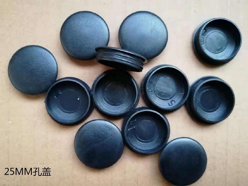 25MM round hole cover door hole cover furniture hole plug wooden hole cover door and window cover