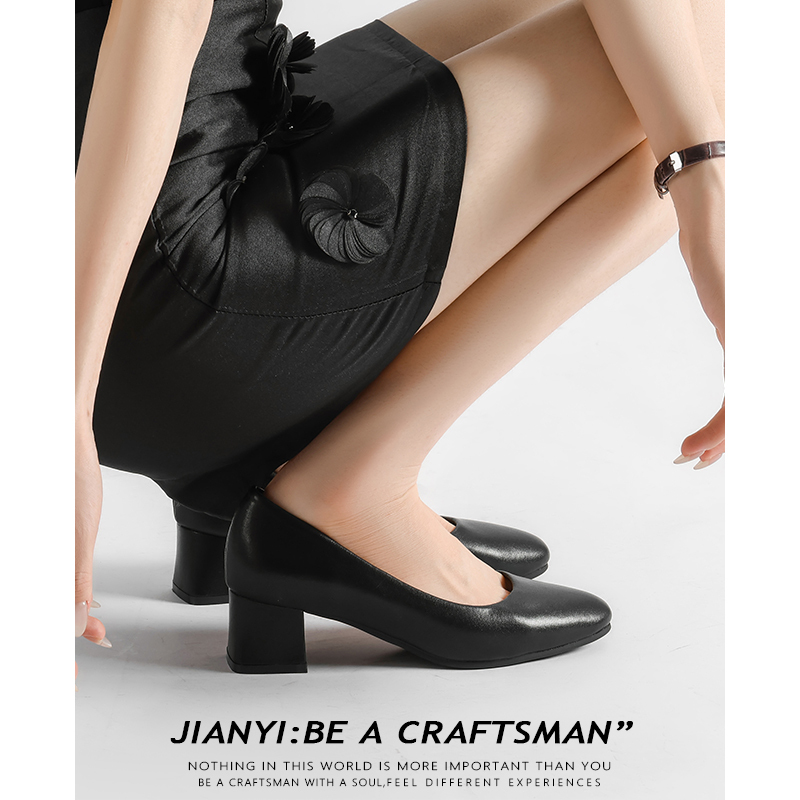 Jianyi Genuine Leather Professional Black Block Heel Comfortable High Heels Square Toe Work Shoes for Interviews and Commuting Jianyi Genuine Leather Professional Black Block Heel Comfortable High Heels Square Toe Work Shoes for Interviews and Commuting