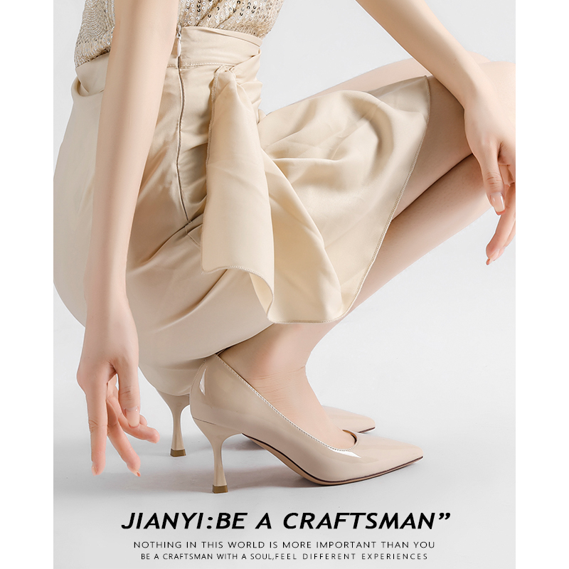 Jianyi Genuine Leather French-Style Nude High Heels with Thin Heels, Suitable for Pairing with Skirts, Patent Leather Professional Formal Interview Shoes