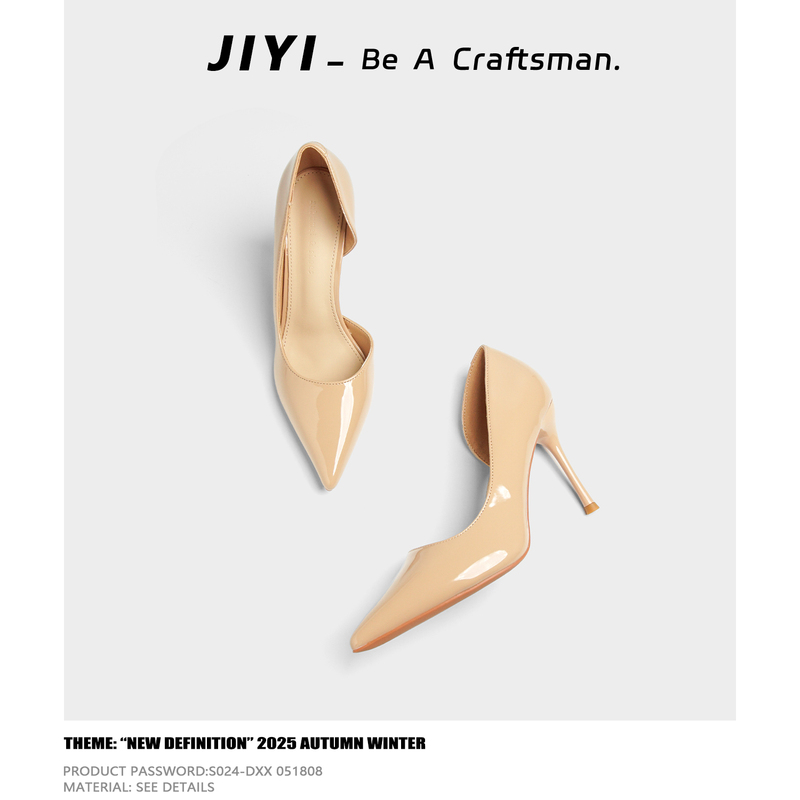 Jianyi Korean-Style Patent Leather Side-Cut High Heels for Women, Fairy-Style Pointed Toe Stiletto Heels, Comfortable Shallow Mouth Single Shoes