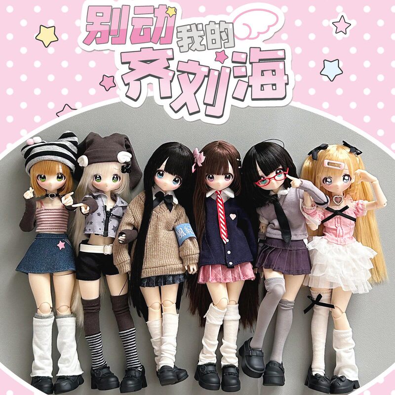 Authentic X11 Don'T Touch My Bangs Bjd Blind Box Special Six Movable Doll with Hair Transplant Trendy Toy Ornament New Year Gift