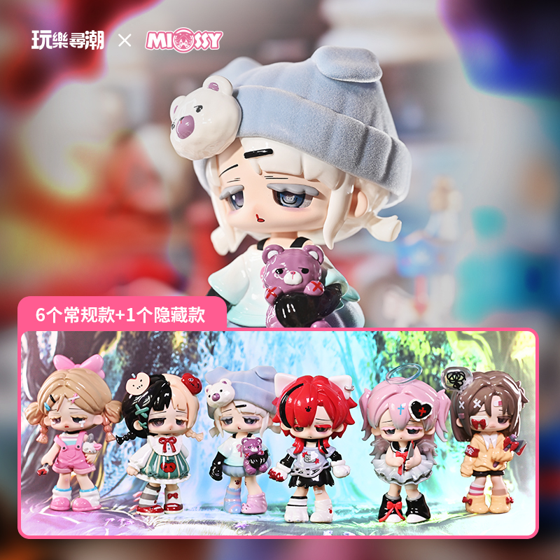 数量限定】MISSY 甜丧萝莉 Series Blind Box Single｜ブラインド