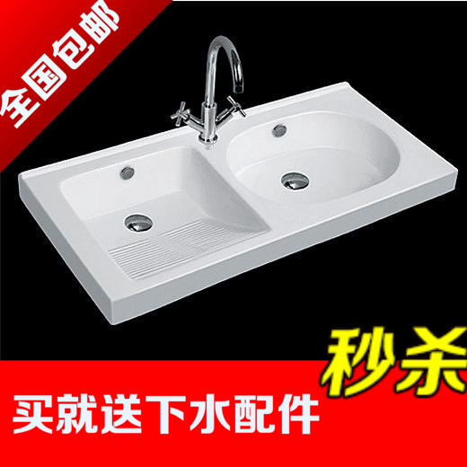 Balcony Ceramic with Washboard Laundry Basin Double Slot Washbasin Washbasin Laundry Basin Integrated Bathroom Cabinet Basin Basin