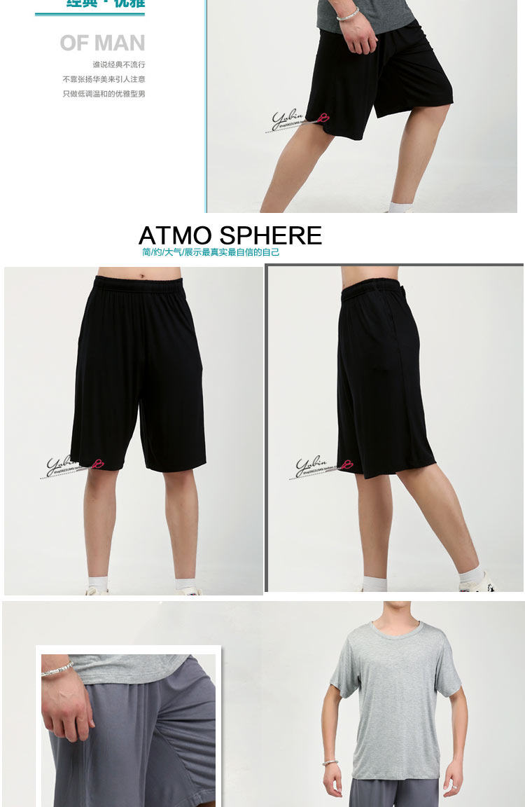 Pantalon pyjama jeunesse - Ref 714874 Image 28