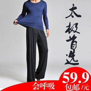 Pantalon pyjama jeunesse - Ref 714874 Image 9