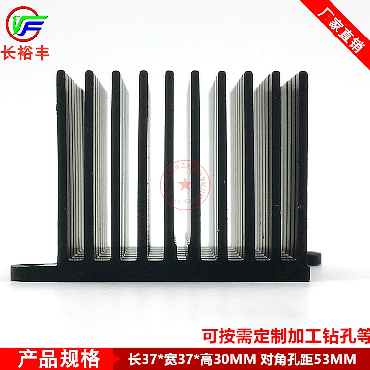 Cấu hình nhôm CPU tản nhiệt cầu bắc và nam 37 * 37 * 30MM với tai cố định tản nhiệt với đinh anodized