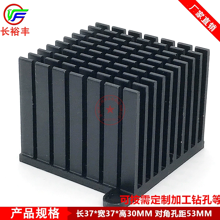 Cấu hình nhôm CPU tản nhiệt cầu bắc và nam 37 * 37 * 30MM với tai cố định tản nhiệt với đinh anodized