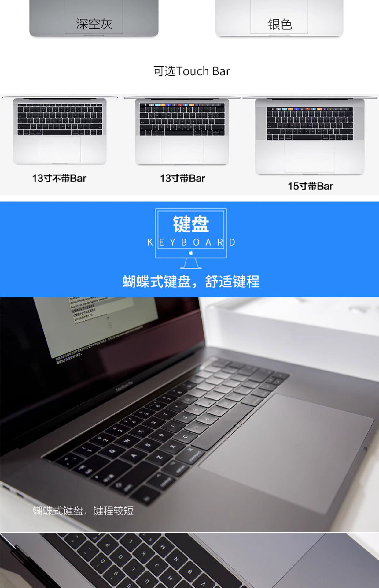 Подержанные ноутбуки apple/苹果macbook pro 13.3寸 2017款 a1706 笔记本电脑 触控条