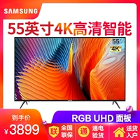 Samsung Samsung UA55MU6100JXXZ TV màn hình phẳng độ phân giải siêu cao thông minh 4K 55 inch tivi panasonic 32 inch