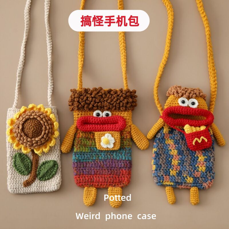 Handmade Yarn Quirky Phone Bag Sausage Mouth Cartoon Knitted Doll Crossbody Bag Ugly Thing Gift Trendy Accessory Handmade Yarn Quirky Phone Bag Sausage Mouth Cartoon Knitted Doll Crossbody Bag Ugly Thing Gift Trendy Accessory