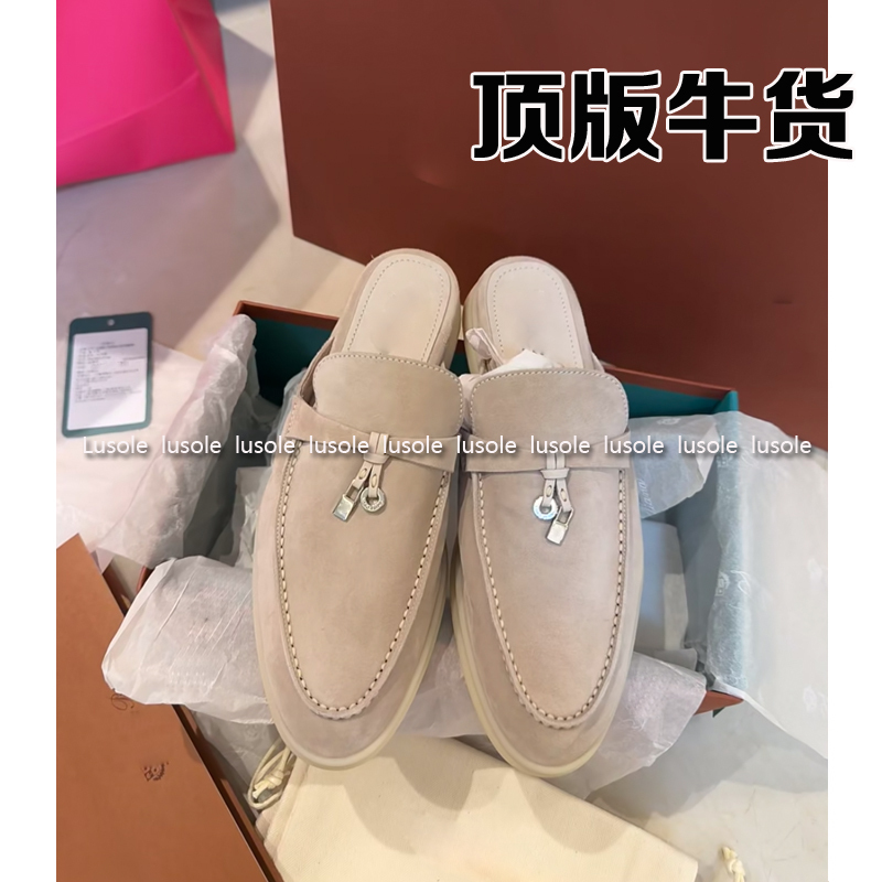 Lusole Is so Comfortable! Lp Slippers for Women, Slip-On, Sand-Colored, Old Money Style, Mules, Suede, Closed-Toe, Half-Slippers Lusole Is so Comfortable! Lp Slippers for Women, Slip-On, Sand-Colored, Old Money Style, Mules, Suede, Closed-Toe, Half-Slippers