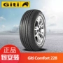 Jiatong Auto Tyre 185 60R15 228 Fengyun New Premarin Peugeot Citroen Brand New Chính hãng lốp oto