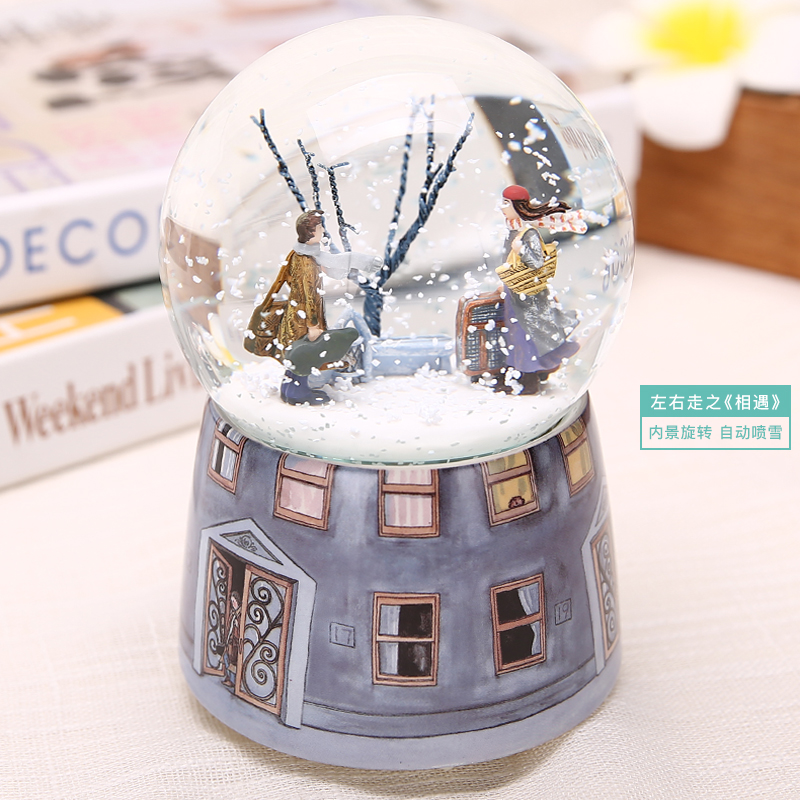 A few meters music box crystal ball music box floating snowflakes rotating Tanabata Valentine's Day male girlfriend couple birthday gift