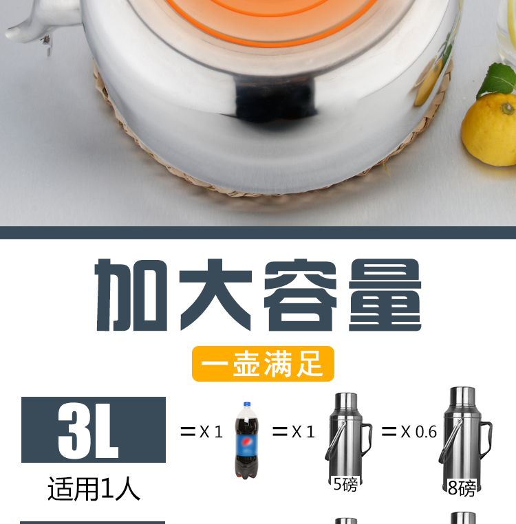 ấm đun nước Ấm đun nước điện inox 304 10L công suất lớn còi đun sôi ấm đun nước gia dụng dày 4L5L6L7L chống khô - ấm đun nước điện bình nấu nước siêu tốc