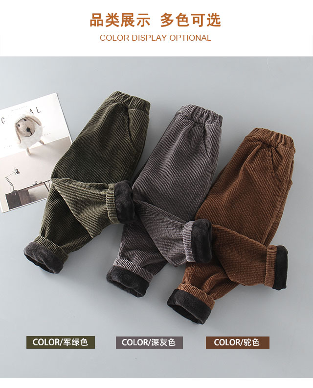 Quần bé trai cộng với quần nhung nam 1-3 tuổi Quần mùa đông giản dị 4 trẻ em 5 quần nhung dày một nhung 6 quần áo trẻ em cao cấp