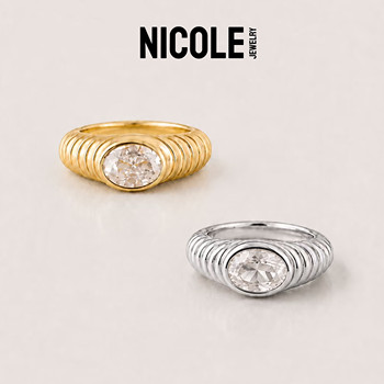 Nicole jewelry 2-carat retro threaded oval diamond ring with antique texture and versatile plain ring set with diamonds