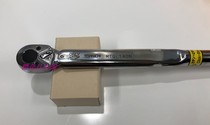 Japan - Japan MTQL 140N Racing Specific Width Racing Wrench Other models please consult