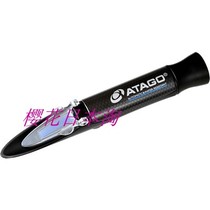 Japanese direct ATAGO Salt Reducer MASTER-S Millα Other Models Consulted