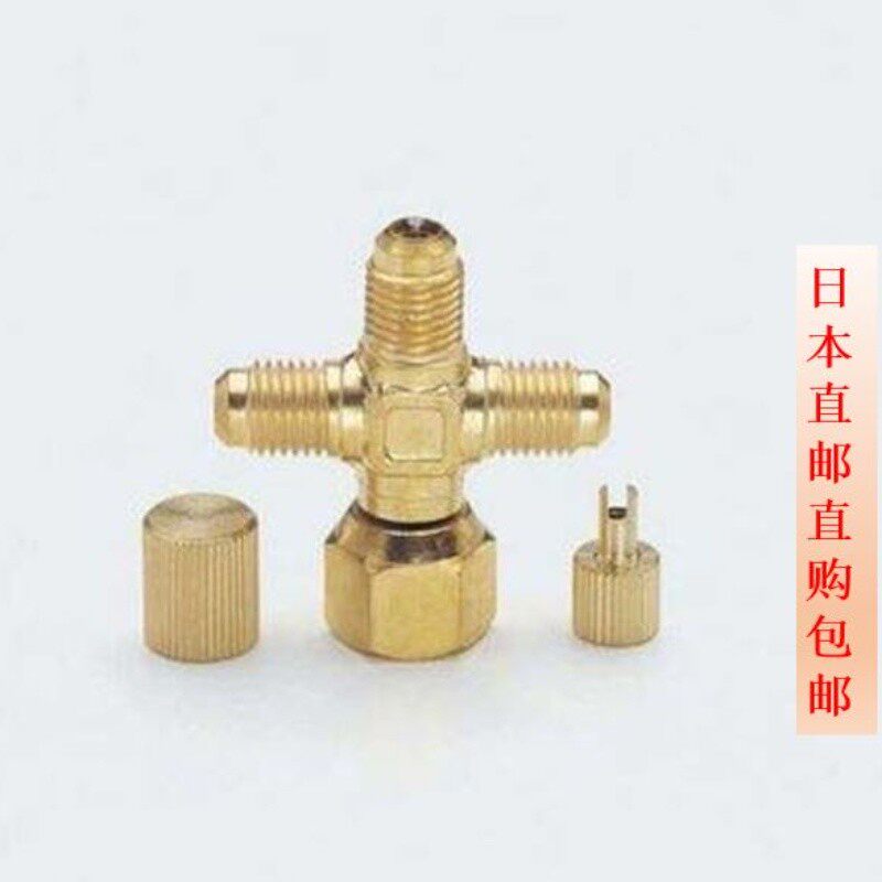 Deposit Japan Direct TASCO Air Conditioning Parts Cross Tee Port TA233K Other Models Please Consult