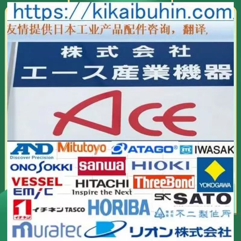 Deposit Japan Direct Mail Nitto Worker JT-16 Pneumatic Derusting Machine Multi-needle Derusting Gun Multi-needle High-speed JC-16