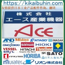 Deposit Japan Direct Machine JT - 16 pneumatic rust removal machine multi - needle high speed JC - 16