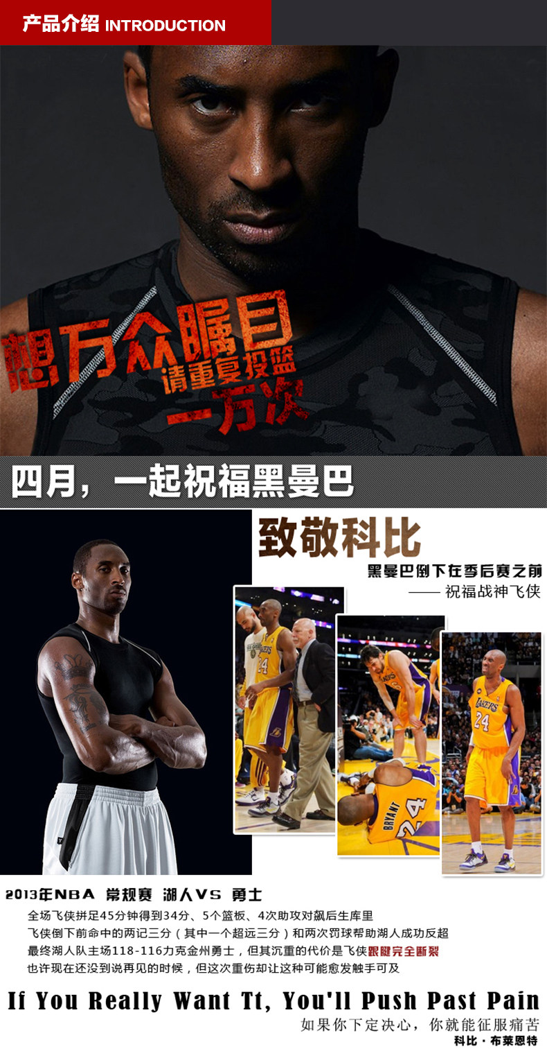 Vêtement fitness uniGenre - Ref 610764 Image 7