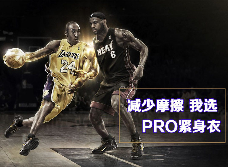 Vêtement fitness uniGenre - Ref 610764 Image 8