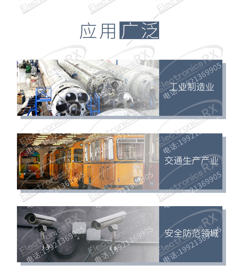 Шаблон 2_12_05.jpg