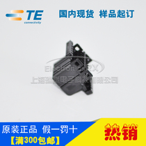 Original AMP AMP TE Tyco import connector 174045-2 Hot sale Shanghai stock