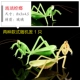 [青色]