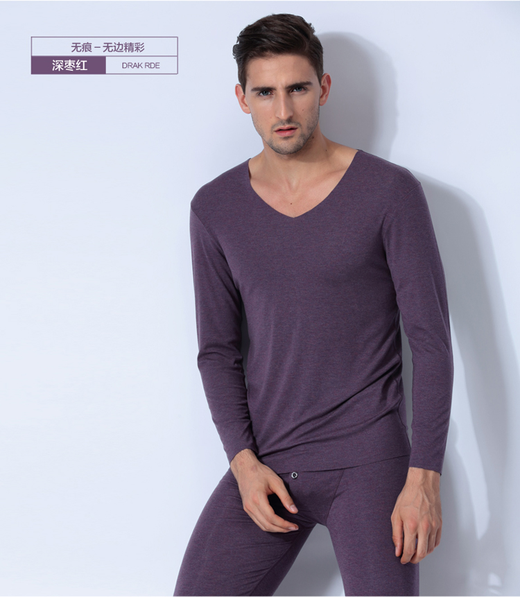 Sous-vêtement thermo jeunesse MEXICAN luxueux en viscose - Ref 755790 Image 13