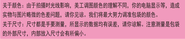 Sac pour homme - Ref 52135 Image 6