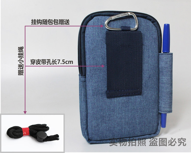 Sac pour homme - Ref 52135 Image 13