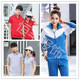 Spring and Autumn male and female student class uniform three-piece set, elementary school, junior high school and high school student sports uniform, group activity uniform customization