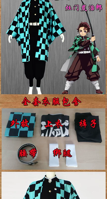 Sát thủ quỷ: Áo khoác vest Kimetsu no Yaiba cos, Tanjiro Kamado, Zenitsu Nezuko, Butterfly Ninja Tomioka Giyuu trọn bộ yaiba cosplay