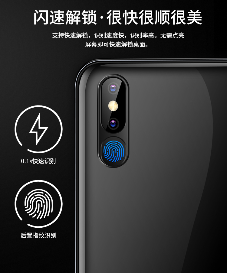2018 mới niêm yết vivi V9-X chính hãng 6.2 inch Liu Haiping điện thoại thông minh 8G chạy đầy đủ Netcom