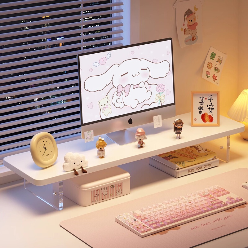 Japanese Imported Desktop Computer Riser Monitor Stand Display Base Bracket Keyboard Tray