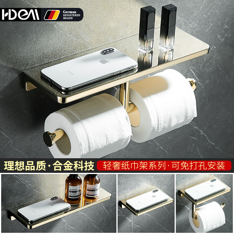 German powder room roll toilet paper holder Mobile phone paper towel hanging paper box reeler hole-free toilet paper holder Wall toilet paper holder