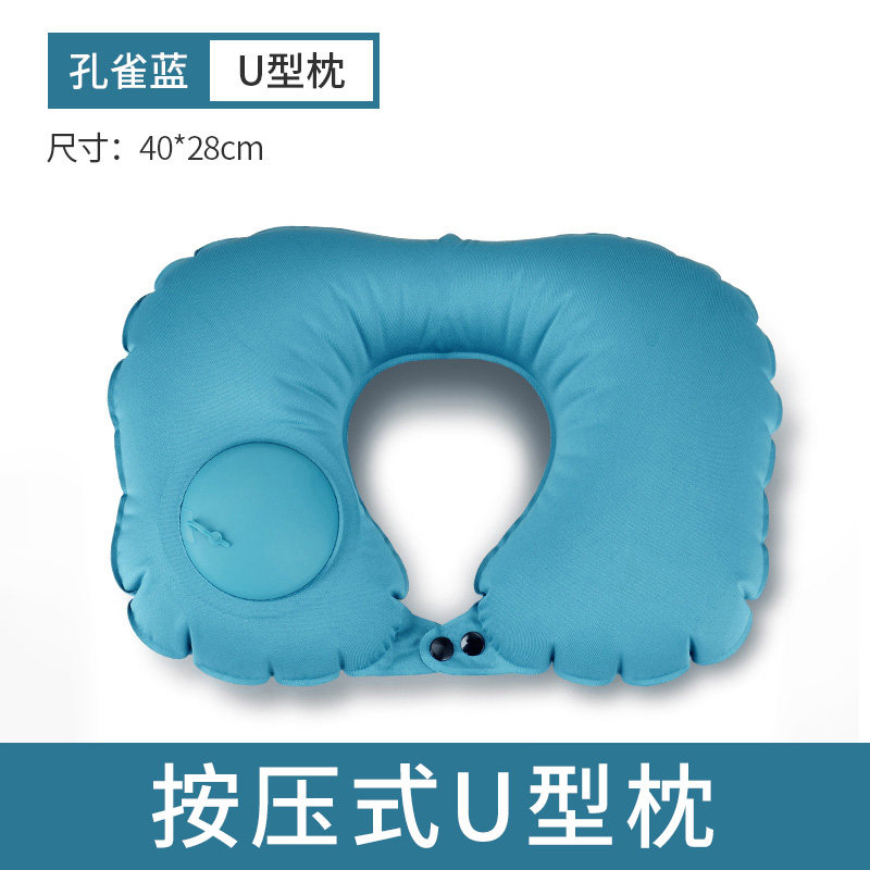 Square Pillow Inflatable Pillow Ultra Light Travel Pillow Aircraft Protection Neck Pillow Office Sleeping Pillow Square Long Distance Travel Portable