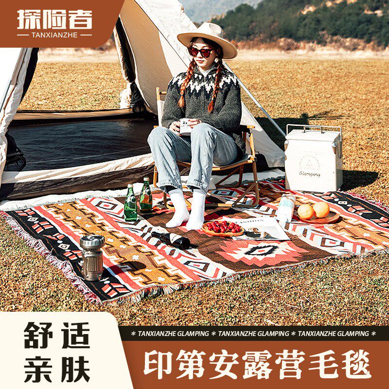 Explorer Indian blankets Outdoor Camping Thickened portable lawn place Mat Picnic Cloth Spring Tours Wild Cooking and Damp Cushion