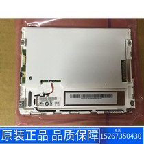 New AUO G065VN01 V2 G065VN01 V1 G065VN01 V0 original display driver board