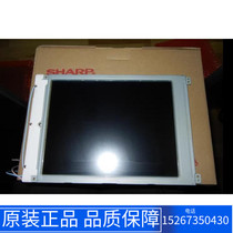 Brand new original Sharp LM64K837 LM64183P LM64P83L LM64P839 LM64P836