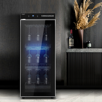 Wine wine glass wine glass glass UV disinfection cabinet commercial vertical winery upside down hot air circulation drying
